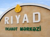Продаётся  объект 27 м², Абшеронcкий  р., photo 1 from 4