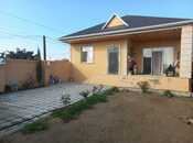 Продаётся 3-комн. дом/дача 75 м², пос. Фатмаи, photo 4 from 8