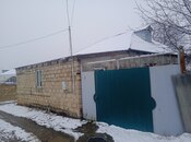 Объявление №5864755 - Гусар, Гусар, 3-комн., 200 м²