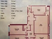 Продаётся 4-комн. новостройка 170 м², м. 28 мая, photo 6 from 6