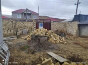 Объявление №5865146 - Баку, пос. Ходжасан, 2 сот