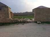 Объявление №5865865 - Баку, пос. Мехтиабад, 6 сот