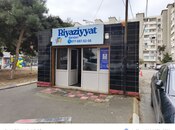 Объявление №5866082 - Баку, м. Ази Асланов, 30 м²