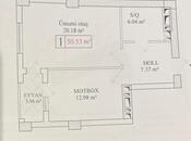 Продаётся 1-комн. новостройка 50.5 м², пос. Бакиханова, photo 2 from 8