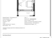 Продаётся 2-комн. новостройка 58 м², пос. Sea Breeze, photo 4 from 6