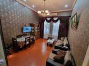 Elan №5867315 - Bakı, Nəsimi r., 3 otaqlı, 80 m², 1/2 mərtəbə