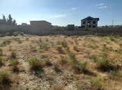 Объявление №5867399 - Баку, пос. Сарай, 4.8 сот