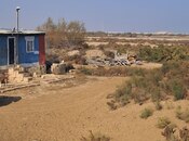 Продаётся  участок 4 000 сот, photo 4 from 8