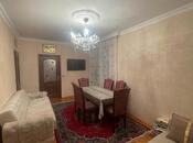 Elan №5867729 - Bakı, Dərnəgül m., 2 otaqlı, 45 m², 4/5 mərtəbə