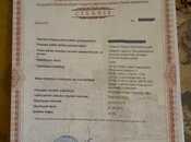 Продаётся  участок 3 сот, пос. Ени Сураханы, photo 4 from 5