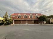 Объявление №5868189 - Баку, пос. Мардакан, 500 м²