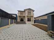 Elan №5868319 - Bakı, Yeni Ramana q., 6 otaqlı, 280 m²