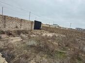 Объявление №5868342 - Баку, пос. Говсан, 0.5 сот