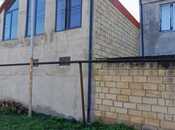 Продаётся 5-комн. дом/дача 285 м², photo 2 from 8