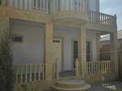 Объявление №5869649 - Баку, пос. Зых, 5-комн., 200 м²