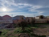 Объявление №5788065 - Баку, пос. Амирджаны, 4.5 сот