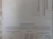 Продаётся  участок 17 сот, photo 3 from 3