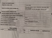 Satılır  torpaq 5 sot, Buzovna q., photo 5 from 7