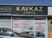 Satılır  obyekt 40 m², Lökbatan q., photo 2 from 3