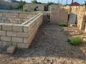 Elan №5870762 - Bakı, Pirəkəşkül q., 9 sot