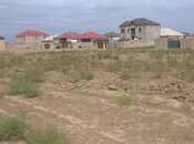 Продаётся  участок 6 сот, пос. Мамедли, photo 2 from 2