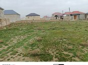 Объявление №5870874 - Баку, пос. Мамедли, 6 сот