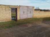 Продаётся  участок 14 сот, photo 7 from 8