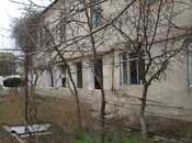 Продаётся  участок 25 сот, пос. Мардакан, photo 7 from 8