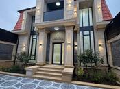 Продаётся 5-комн. дом/дача 200 м², пос. Зых, photo 2 from 8