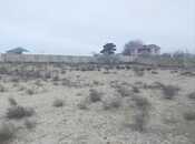 Satılır  torpaq 10 sot, Türkan q., photo 2 from 4