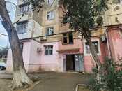 Elan №5872820 - Sumqayıt, Sumqayıt, 1 otaqlı, 31 m², 3/5 mərtəbə