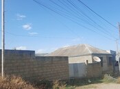 Продаётся  участок 5 сот, photo 3 from 8