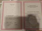 Satılır  torpaq 6 sot, photo 3 from 5