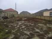 Продаётся  участок 4 сот, пос. Кюрдаханы, photo 2 from 7