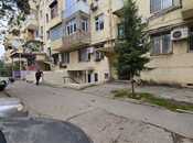 Объявление №5873652 - Баку, м. Насими, 80 м²