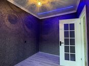 Продаётся 2-комн. вторичка 30 м², м. 28 мая, photo 5 from 8