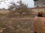 Продаётся  участок 12 сот, пос. Бильгях, photo 8 from 8