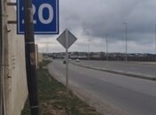 Продаётся  участок 15 сот, пос. Бильгях, photo 4 from 5