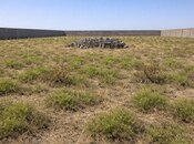 Продаётся  участок 12 сот, пос. Кобу, photo 2 from 2