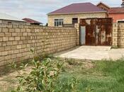 Продаётся  участок 6 сот, пос. Ашагы Гюздек, photo 8 from 8