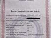 Продаётся  участок 53 сот, Кедабек р., photo 8 from 8