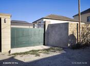 Объявление №5875237 - Сумгаит, Сумгаит, 3-комн., 60 м²