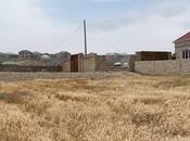 Продаётся  участок 8.5 сот, пос. Геокмалы, photo 2 from 5