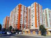 Объявление №5875430 - Баку, м. Нариман Нариманов, 3-комн., 150 м², 20/21 этаж