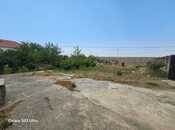 Продаётся  участок 14 сот, photo 5 from 8