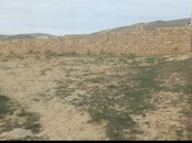 Продаётся  участок 7 сот, пос. Кобу, photo 5 from 5