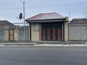 Сдаётся 4-комн. дом/дача 200 м², photo 5 from 8