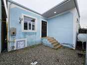 Elan №5875829 - Bakı, Binə q., 2 otaqlı, 70 m²