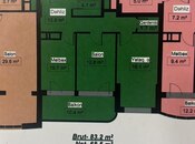 Продаётся 2-комн. новостройка 83 м², пос. Локбатан, photo 6 from 8