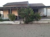 Продаётся  участок 15 сот, пос. Бильгях, photo 7 from 7